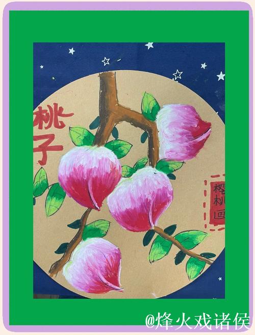 水蜜桃传媒：用创意点亮多彩视界